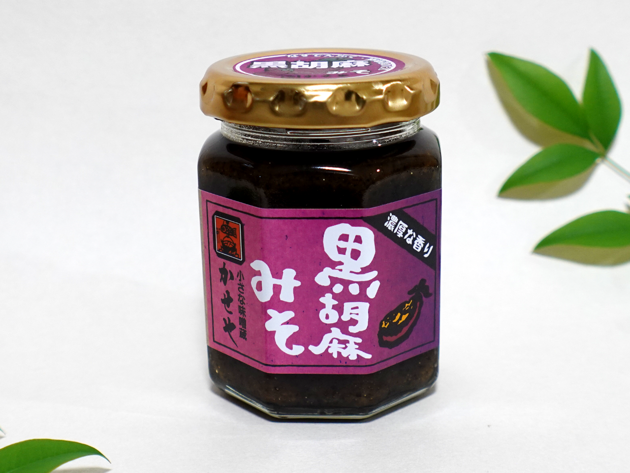 黒胡麻みそ – かせや味噌
