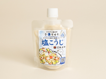 塩こうじ