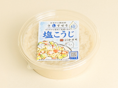 塩こうじ