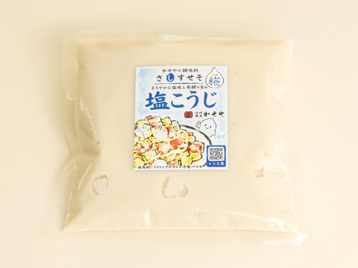 塩こうじ