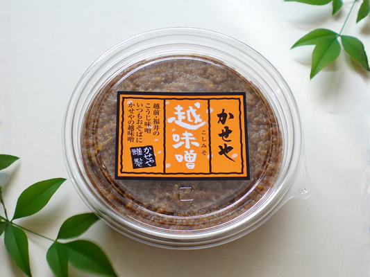 越味噌