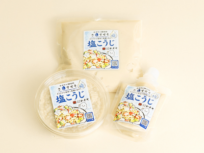 塩こうじ